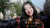 ‘기레기’는 되고 싶지 않습니다