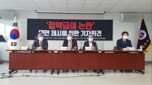범의약계