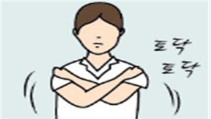 코로나 우울, 함께 위로해요…‘나비포옹법’ 해시테그 캠페인