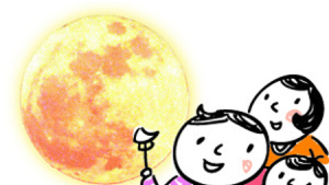 올 추석 10명 중 4.5명 ‘차례 지낸다’…선물비용 17만원