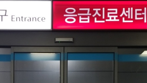 전세계 코로나19 감염 3000만명 넘어섰다