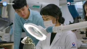 문화재 보존처리 과정 온라인 3부작 영상 21일부터 공개