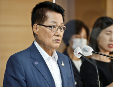 국정원 “어두운 과거 반성…개혁의 계기로 삼을 것”