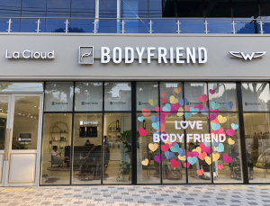 바디프렌드, 수원 직영전시장 그랜드 오픈