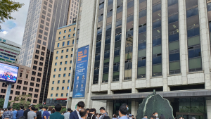 [속보] 프레스센터 지하 3층 화재 발생