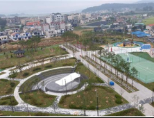 강화군, 갑룡공원 준공식 개최
