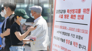 평화로운 연휴 위해 주의할 키워드 ‘살·집안일·결혼’