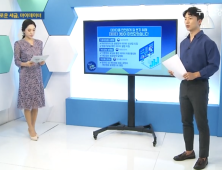 새로운 세금, 마이데이터