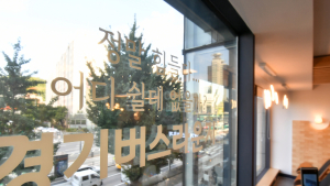 수도권 광역버스 31개 노선, 출·퇴근 시간대 하루 135회 추가 운행 지원