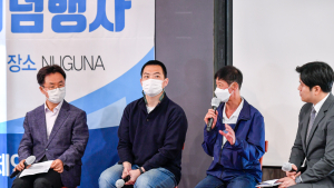 '건강보험 삭감에 치료 거부도