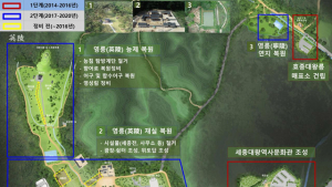 세종대왕릉 제 모습 찾는다, 정비사업 완료 9일 준공식