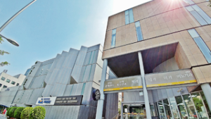강남차병원, 내년 3월 최고 수준 소화기병센터 건립
