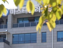 의정부 깜깜이 확진자 7명 추가 발생
