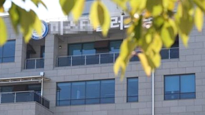 의정부 깜깜이 확진자 7명 추가 발생