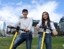 씽씽, 천안‧청주‧춘천‧거제도 등 10개 지역 운영 확대