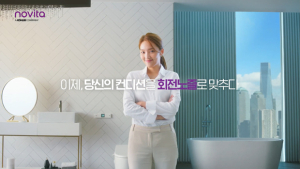 콜러노비타, 컨디션별로 맞춰 쓰는 회전노즐 캠페인 실시
