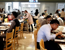 식약처, 당뇨병 고위험군 맞춤형 영양관리 가이드 개발