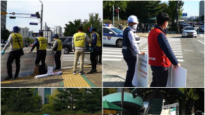 국감 첫날, 국회 앞 피켓 든 이들의 사연은?
