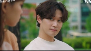 tvN '청춘기록' 권수현, 김진우의 연애기록…'설렘주의보'