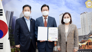 김포시의회, 법률고문에 김기문 변호사 위촉