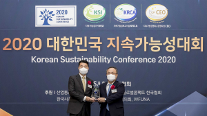 KCC, 사회적 책임 다하는 우수 기업으로 선정