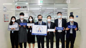 일화, 코로나19 극복 ‘스테이 스트롱 캠페인’ 동참