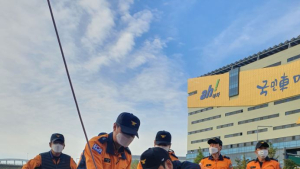김포소방서, 산악구조 특별 구조훈련 실시