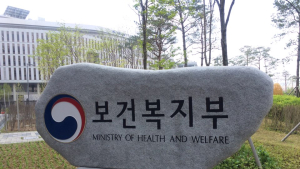 현금 지급 ‘의료급여’, 압류방지 전용통장 도입