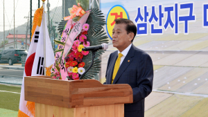 강화군, 삼산지구 대구획경지정리사업 착공