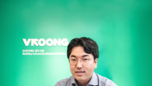 메쉬코리아, 조직개편 단행…부문 책임경영제 도입