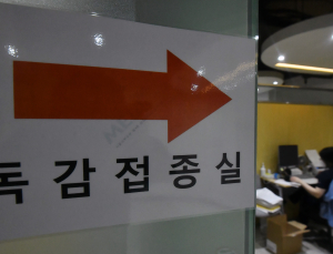 전국 인플루엔자 유행주의보 발령…“백신 접종 당부”