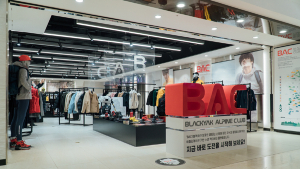 블랙야크, 롯데백화점 본점에 ‘BAC 팝업 스토어’ 운영