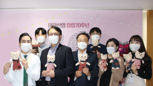 창립 70주년 태광그룹…전 계열사 사회공헌 활동