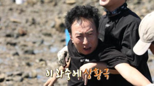 ‘안다행’, 3주 연속 동시간대 예능 1위! 토요일 밤 대세