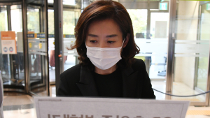檢, 나경원 아들 ‘논문 1저자 특혜 의혹’ 무혐의 처분
