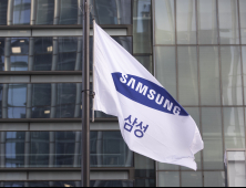 삼성전자 임금 평균 9% 오른다