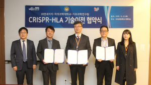 차 의과학대학교, 면역적합 줄기세포 기술 이전 