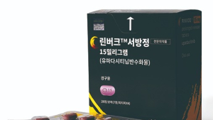 애브비 ‘린버크’, 중등증·중증 활동성 류마티스 관절염 치료에 건강보험 급여