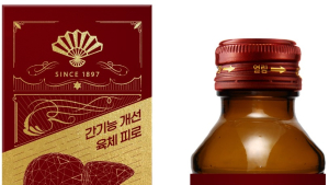 동화약품, 액상 간기능 개선제 ‘헬민리버스액’ 출시