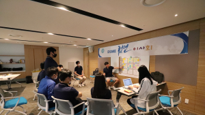 대우조선해양, 청년이사회 2기 완전체 본격 가동
