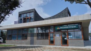 동국제강, 내진철근으로 지어진 ‘함안군 아동센터’ 개소