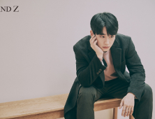 남성복 앤드지(AND Z) 정해인과 함께한 겨울 화보 공개