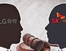 미국 ITC, ‘배터리 특허 부제소 합의’ SK이노 주장 기각