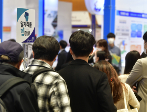취업자 증가폭, 2년 만에 최소…청년 최대 감소