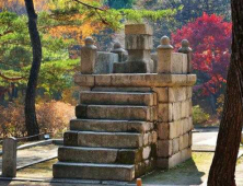 ‘창경궁 속 과학문화재 보물찾기’ 행사 13일 열어