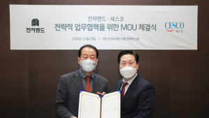 전자랜드, 세스코와 매장 콜라보 업무협약 체결