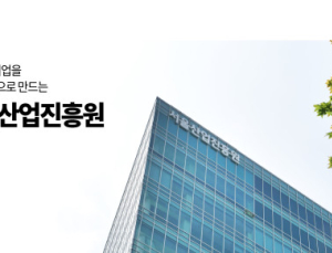 SBA, 15일(일) SBS 다큐멘터리에서 스타트업 육성위한 다양한 지원사업 소개