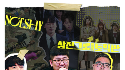 변화하는 플랫폼, 변화하는 창작자①