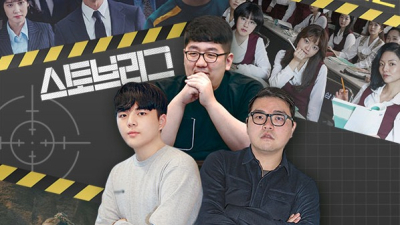 변화하는 대중, 변화하는 창작자②