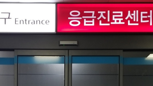 [속보] 코로나19 확진자 208명...2일 연속 200명대